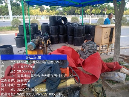 德州管道短管置换-管道顶管-炜誉市政